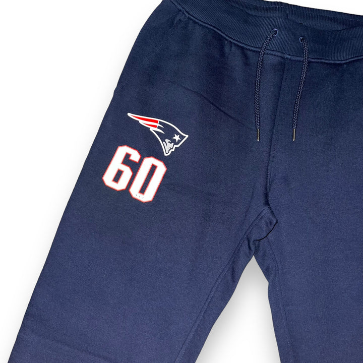 New England Patriots New Era SweatPants  (S) - Nolimitogstyles-NO LIMIT OG STYLES